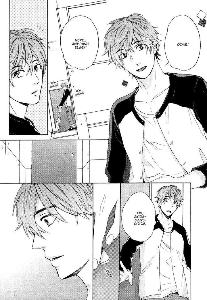Eden-No-Uragawa-Miyoshi-Ayato-Eng page 15
