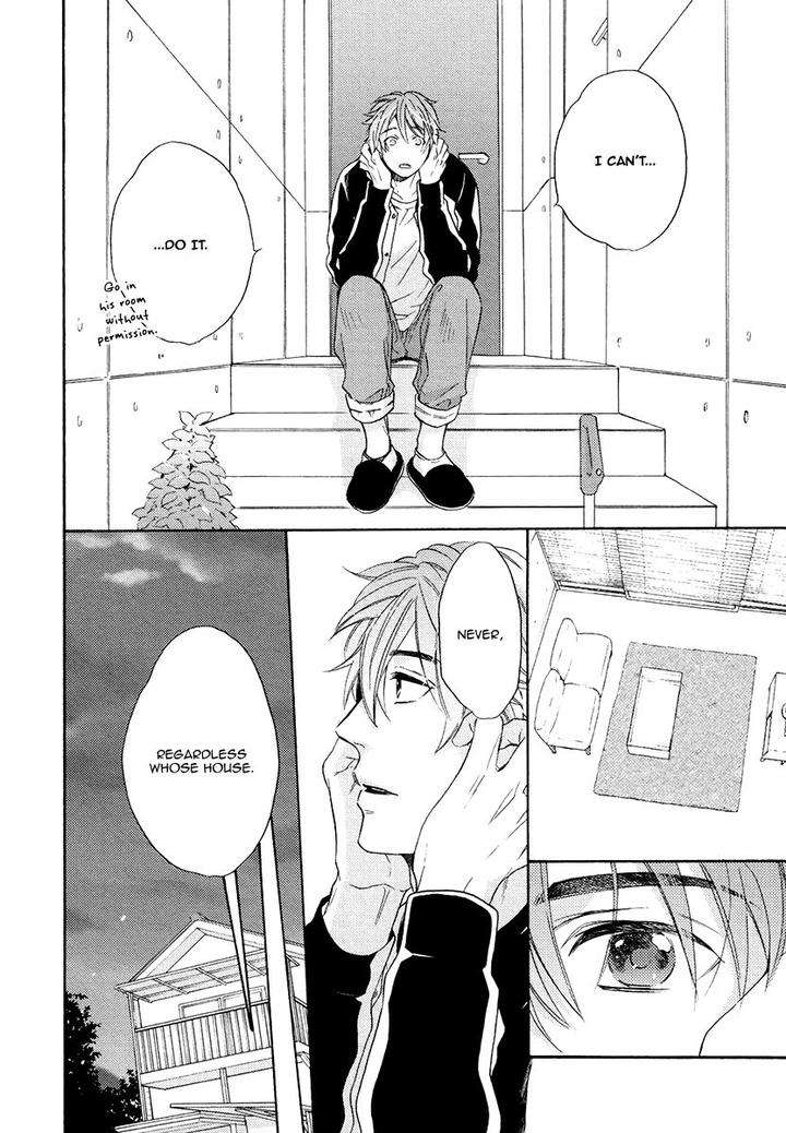 Eden-No-Uragawa-Miyoshi-Ayato-Eng page 16