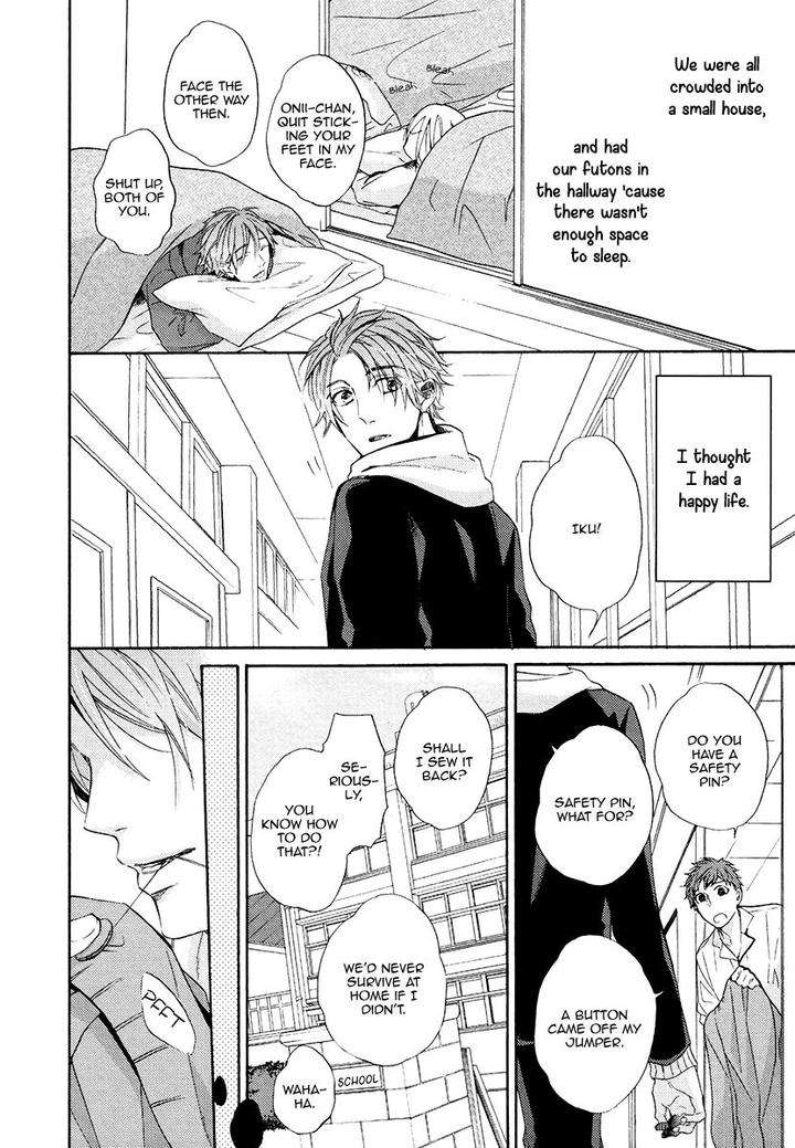 Eden-No-Uragawa-Miyoshi-Ayato-Eng page 18