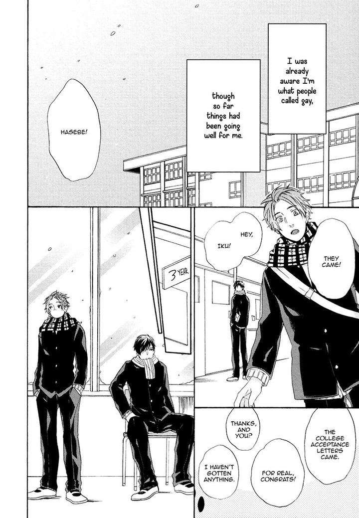 Eden-No-Uragawa-Miyoshi-Ayato-Eng page 20