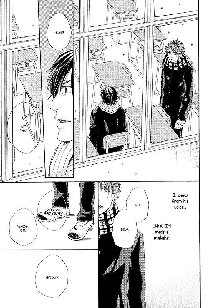 Eden-No-Uragawa-Miyoshi-Ayato-Eng page 23