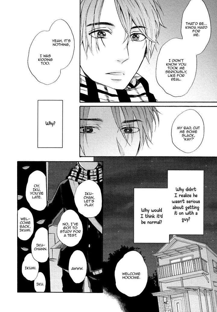 Eden-No-Uragawa-Miyoshi-Ayato-Eng page 24