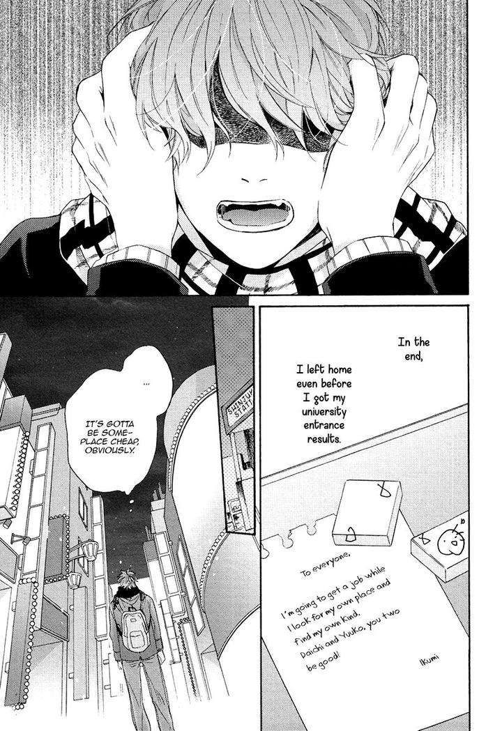 Eden-No-Uragawa-Miyoshi-Ayato-Eng page 25
