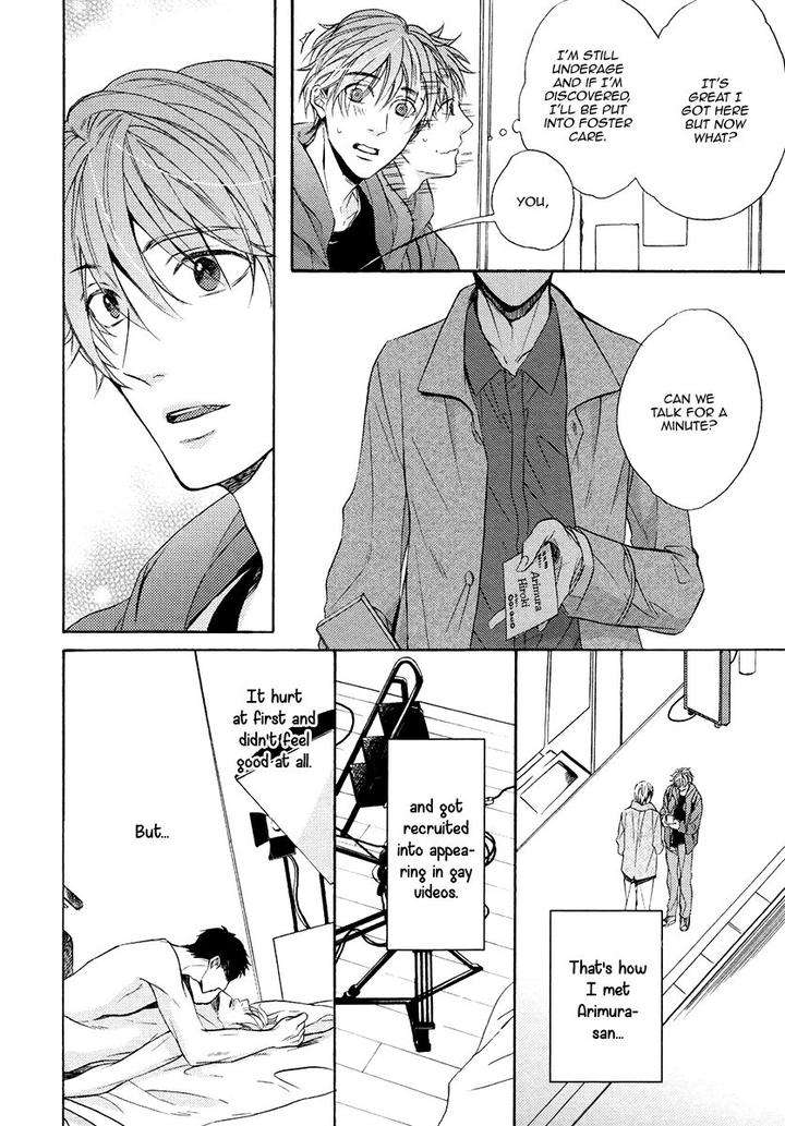 Eden-No-Uragawa-Miyoshi-Ayato-Eng page 26
