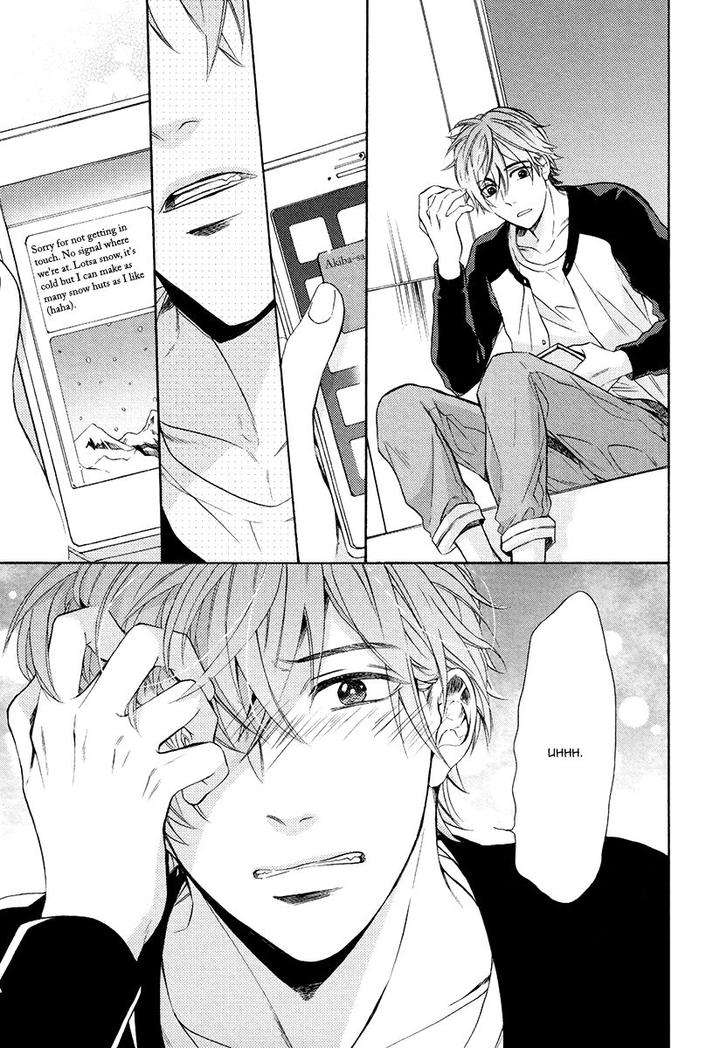 Eden-No-Uragawa-Miyoshi-Ayato-Eng page 29
