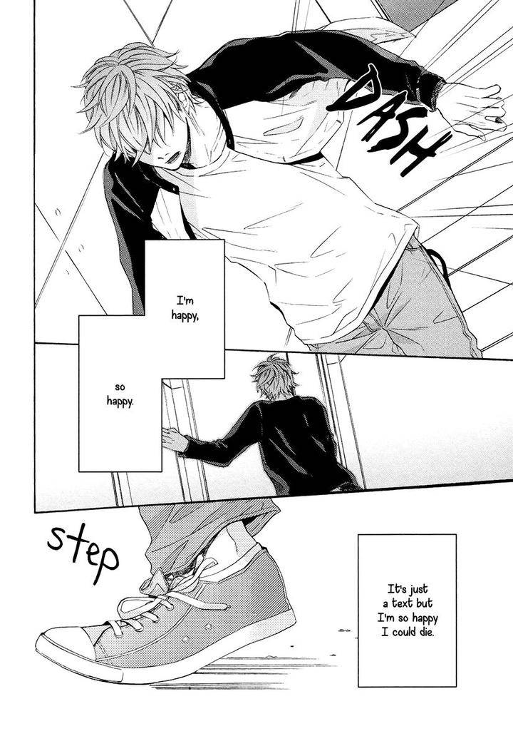 Eden-No-Uragawa-Miyoshi-Ayato-Eng page 30