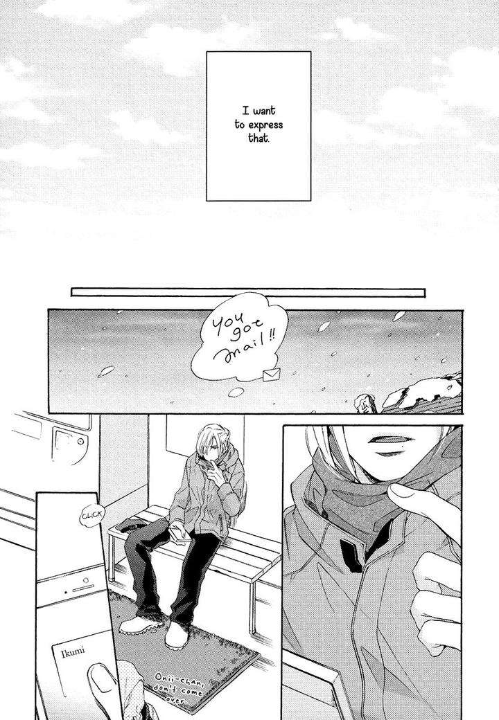 Eden-No-Uragawa-Miyoshi-Ayato-Eng page 31