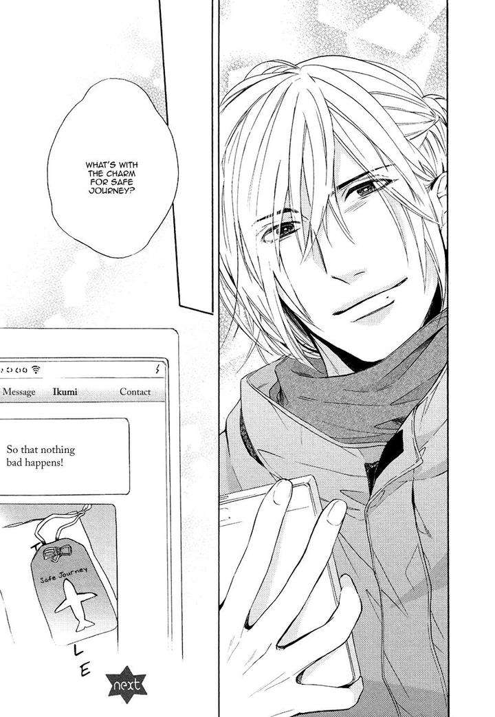 Eden-No-Uragawa-Miyoshi-Ayato-Eng page 32
