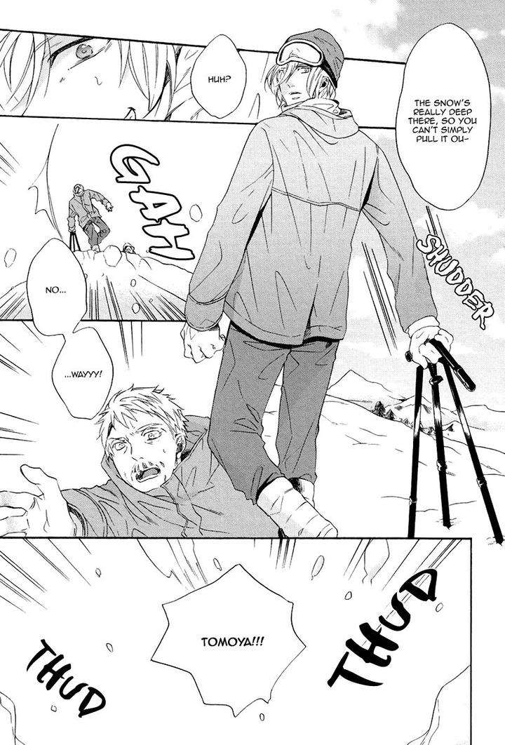 Eden-No-Uragawa-Miyoshi-Ayato-Eng page 7