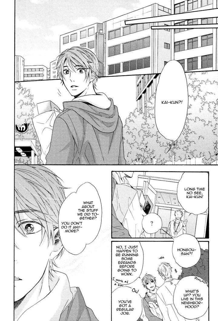 Eden-No-Uragawa-Miyoshi-Ayato-Eng page 8