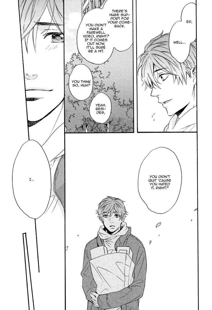 Eden-No-Uragawa-Miyoshi-Ayato-Eng page 9