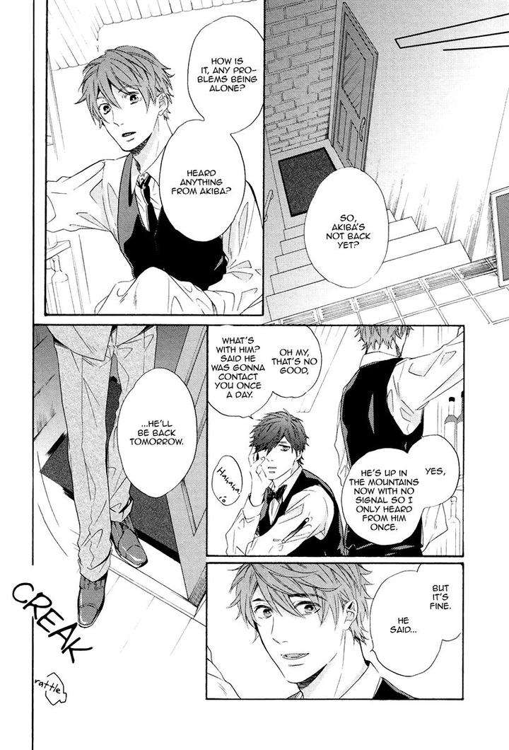 Eden-No-Uragawa-Miyoshi-Ayato-Eng page 10
