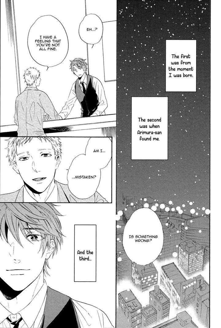 Eden-No-Uragawa-Miyoshi-Ayato-Eng page 13