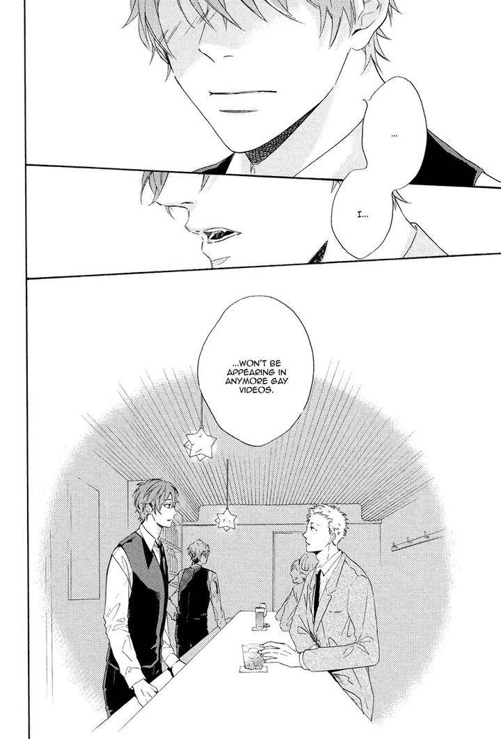 Eden-No-Uragawa-Miyoshi-Ayato-Eng page 14
