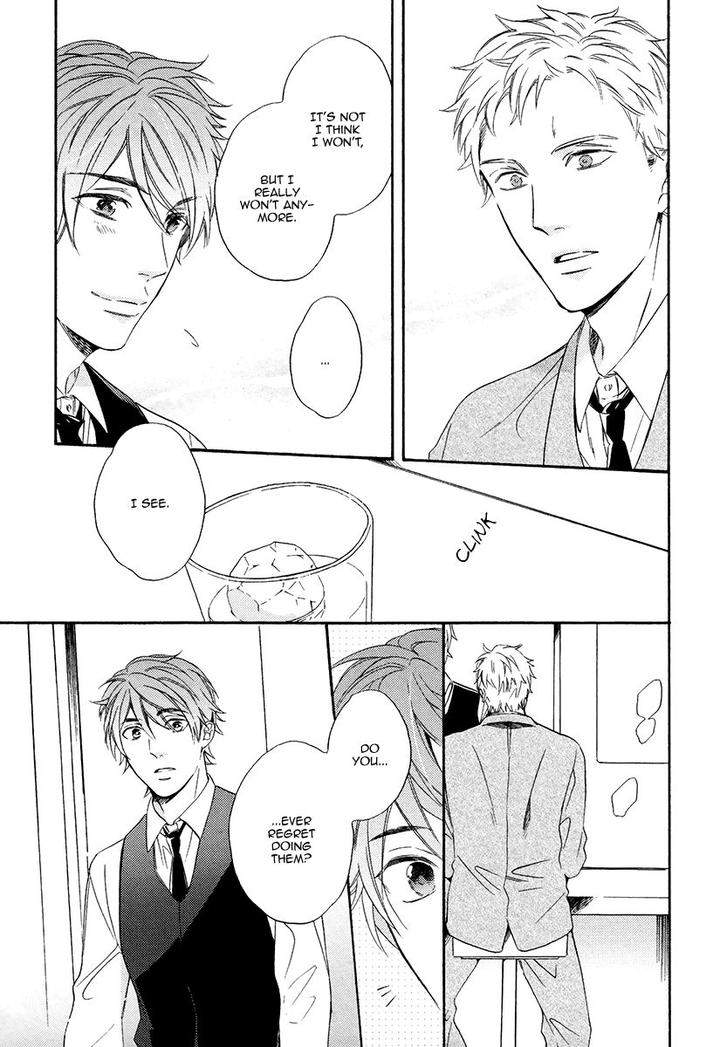 Eden-No-Uragawa-Miyoshi-Ayato-Eng page 15