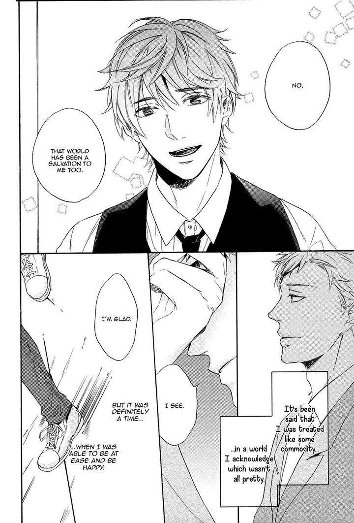 Eden-No-Uragawa-Miyoshi-Ayato-Eng page 16