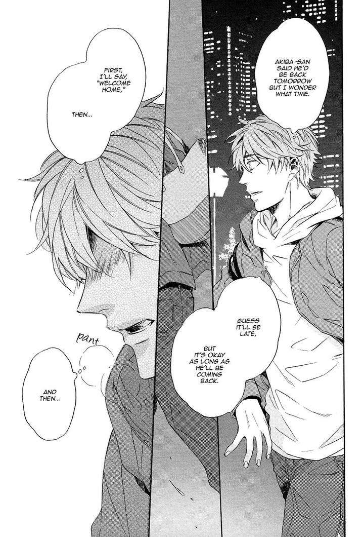 Eden-No-Uragawa-Miyoshi-Ayato-Eng page 17