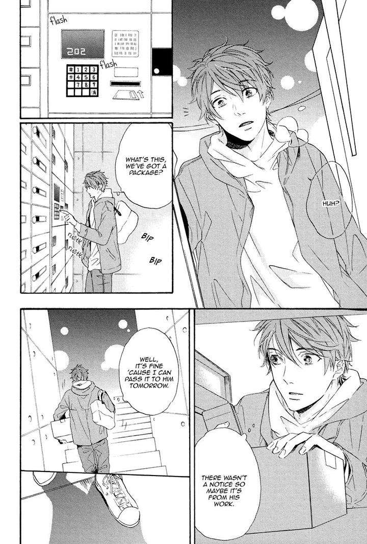 Eden-No-Uragawa-Miyoshi-Ayato-Eng page 18