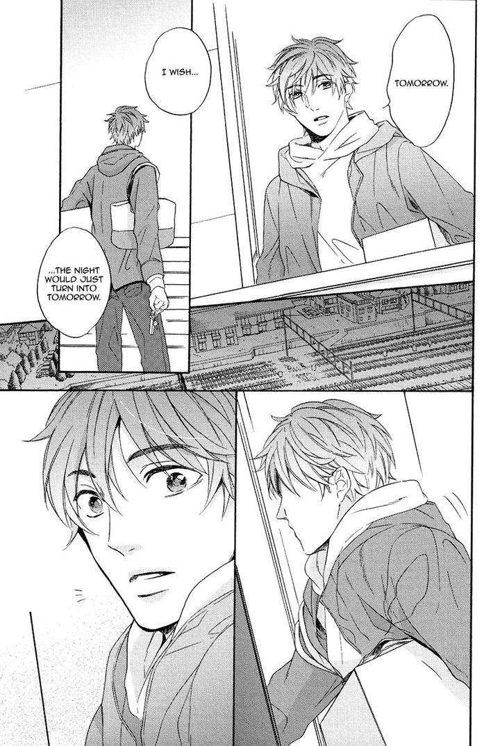 Eden-No-Uragawa-Miyoshi-Ayato-Eng page 19