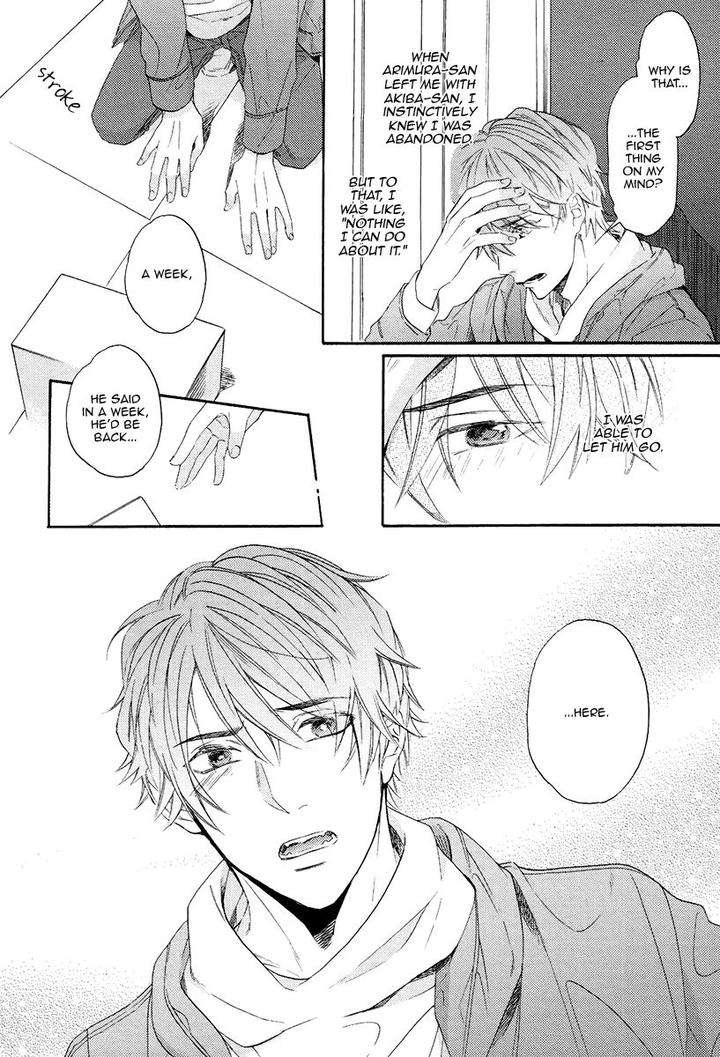 Eden-No-Uragawa-Miyoshi-Ayato-Eng page 22