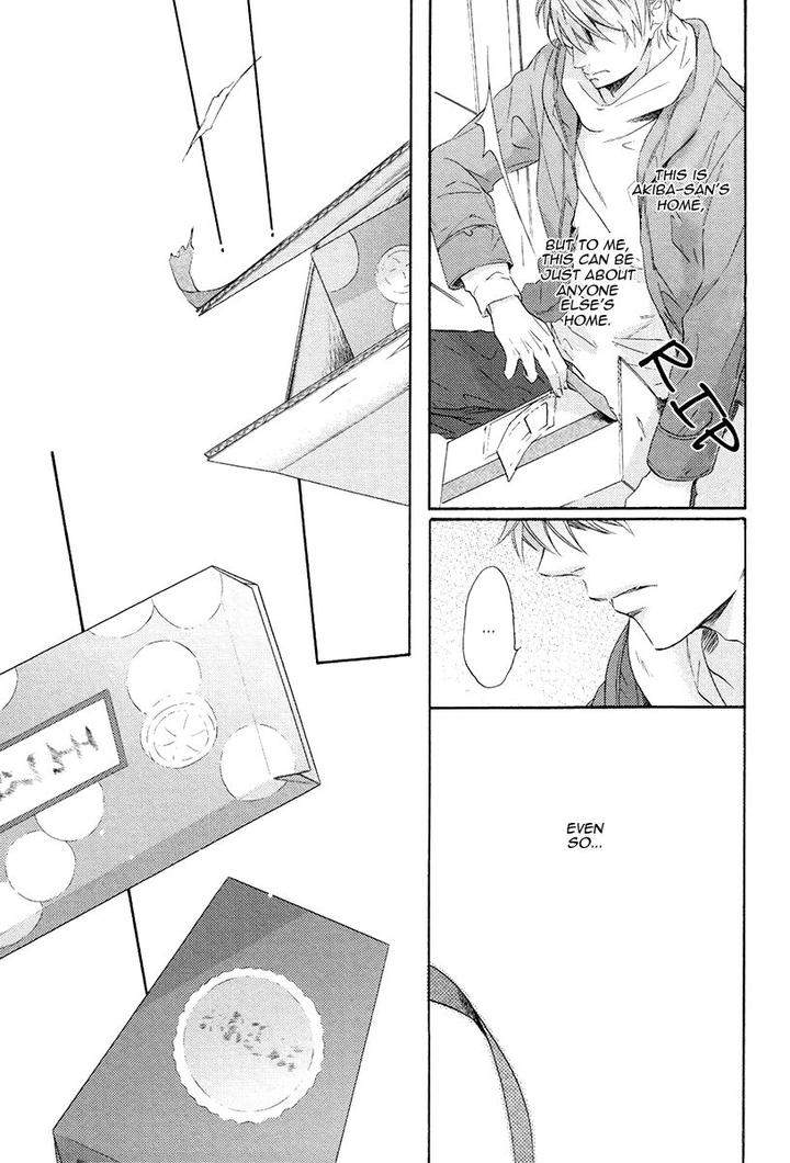 Eden-No-Uragawa-Miyoshi-Ayato-Eng page 23