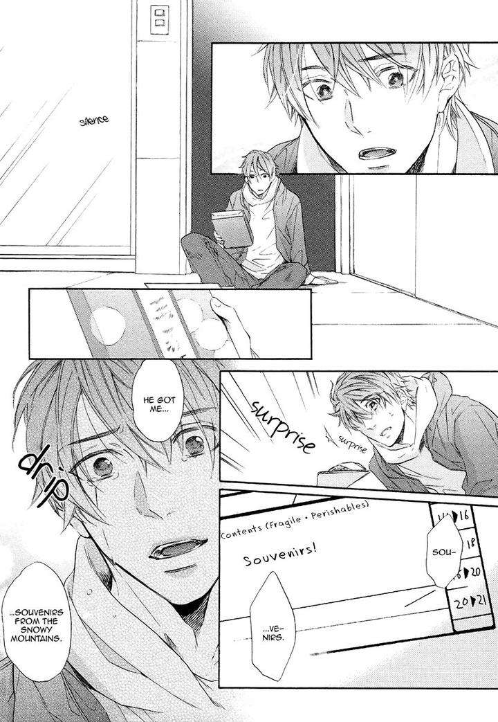 Eden-No-Uragawa-Miyoshi-Ayato-Eng page 24