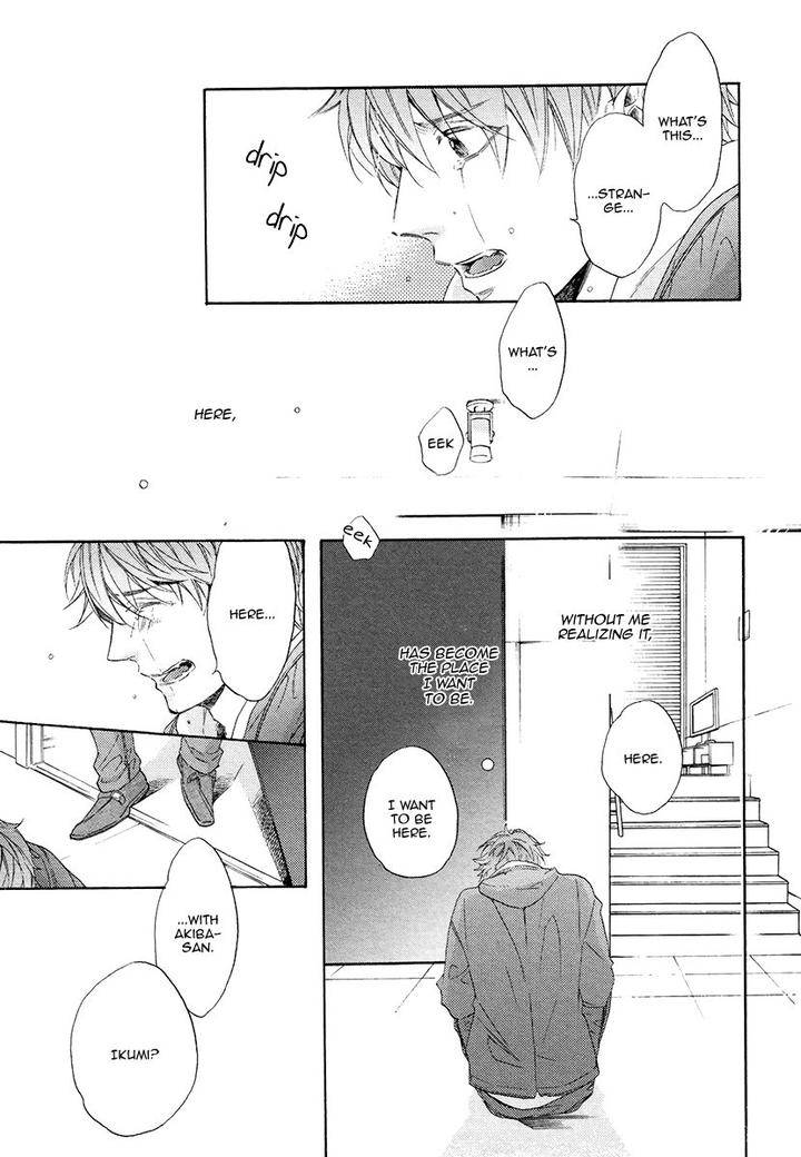 Eden-No-Uragawa-Miyoshi-Ayato-Eng page 25