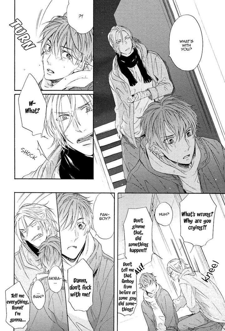 Eden-No-Uragawa-Miyoshi-Ayato-Eng page 26
