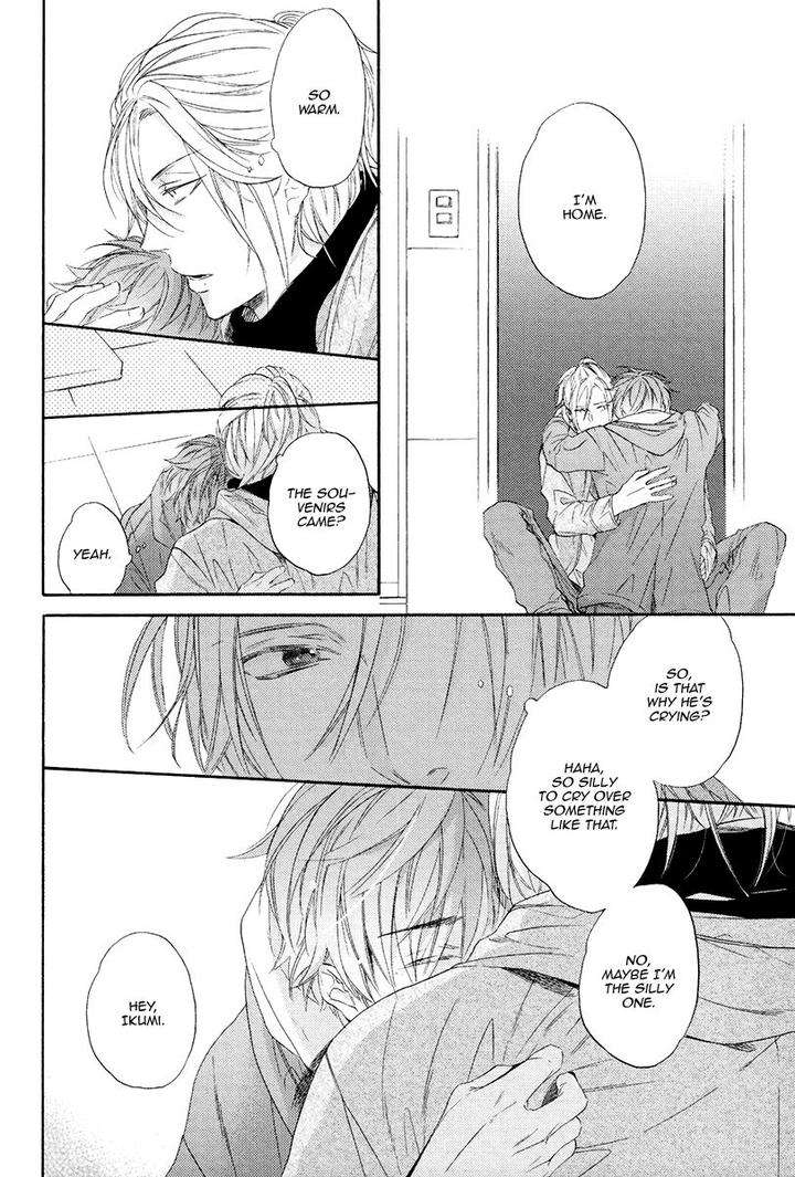 Eden-No-Uragawa-Miyoshi-Ayato-Eng page 28