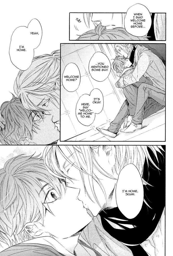 Eden-No-Uragawa-Miyoshi-Ayato-Eng page 29