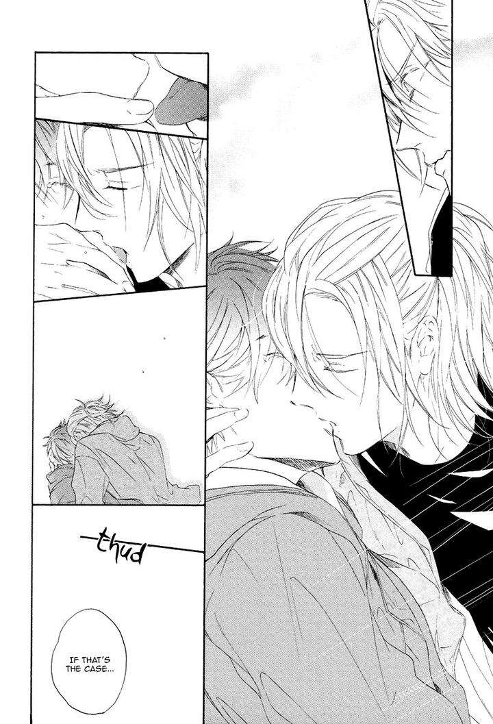 Eden-No-Uragawa-Miyoshi-Ayato-Eng page 32