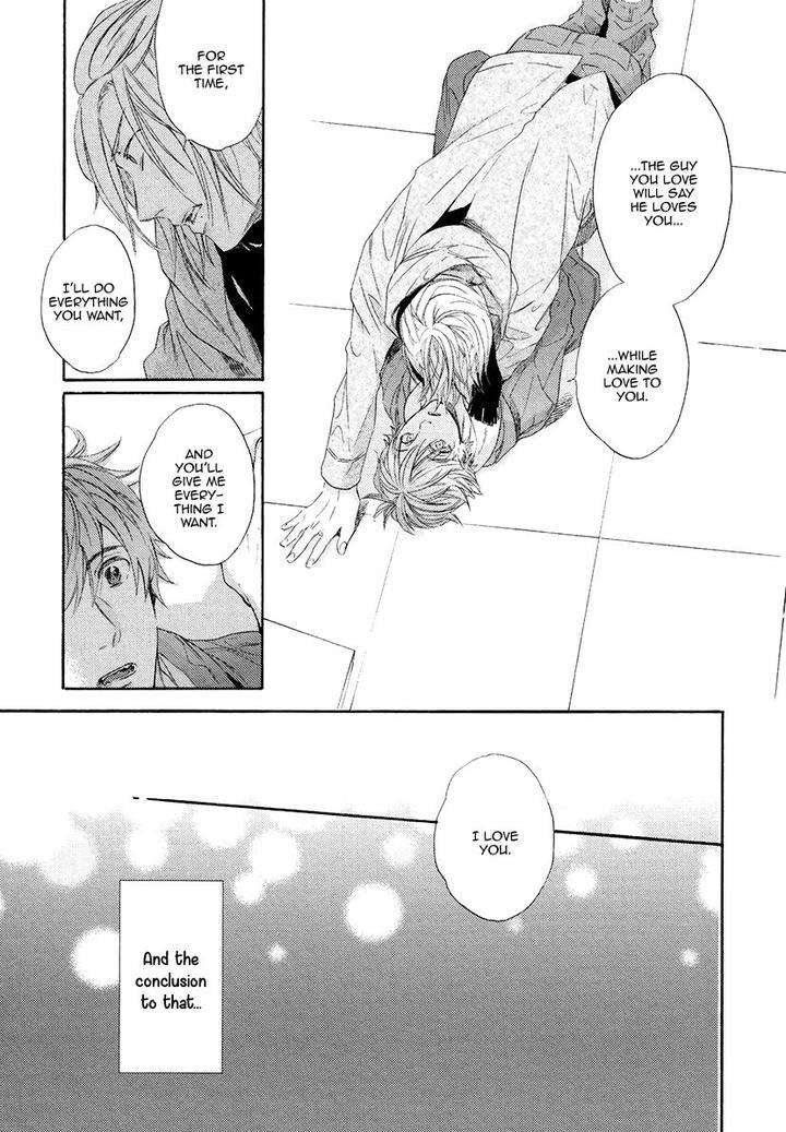 Eden-No-Uragawa-Miyoshi-Ayato-Eng page 33