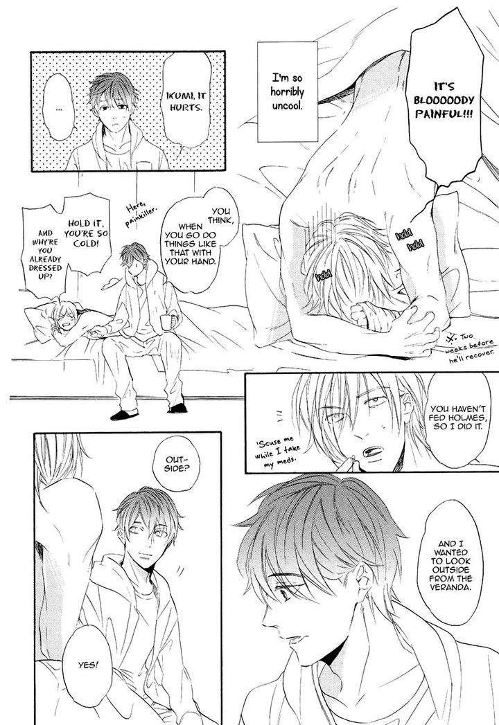 Eden-No-Uragawa-Miyoshi-Ayato-Eng page 34