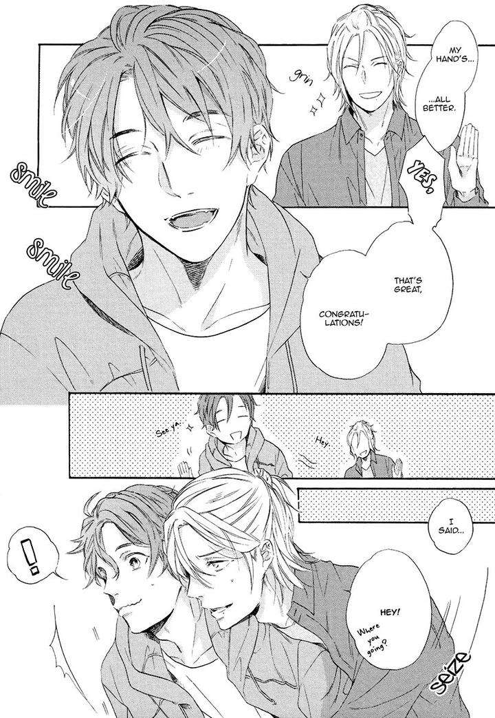 Eden-No-Uragawa-Miyoshi-Ayato-Eng page 4