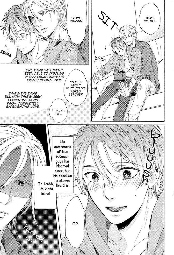 Eden-No-Uragawa-Miyoshi-Ayato-Eng page 5