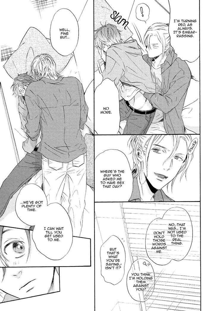 Eden-No-Uragawa-Miyoshi-Ayato-Eng page 7