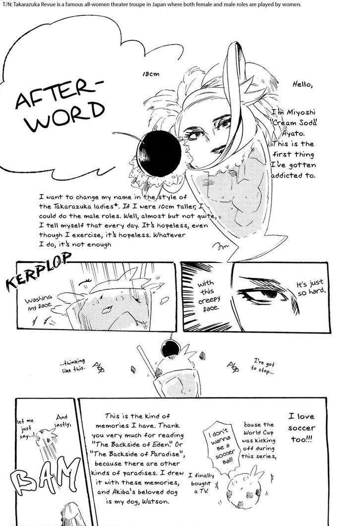 Eden-No-Uragawa-Miyoshi-Ayato-Eng page 10