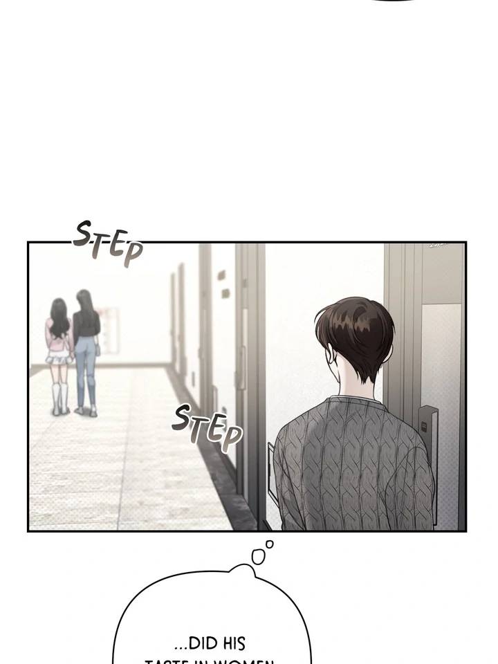 Eighteens-Bed-By-Cheongdam-Eng page 82