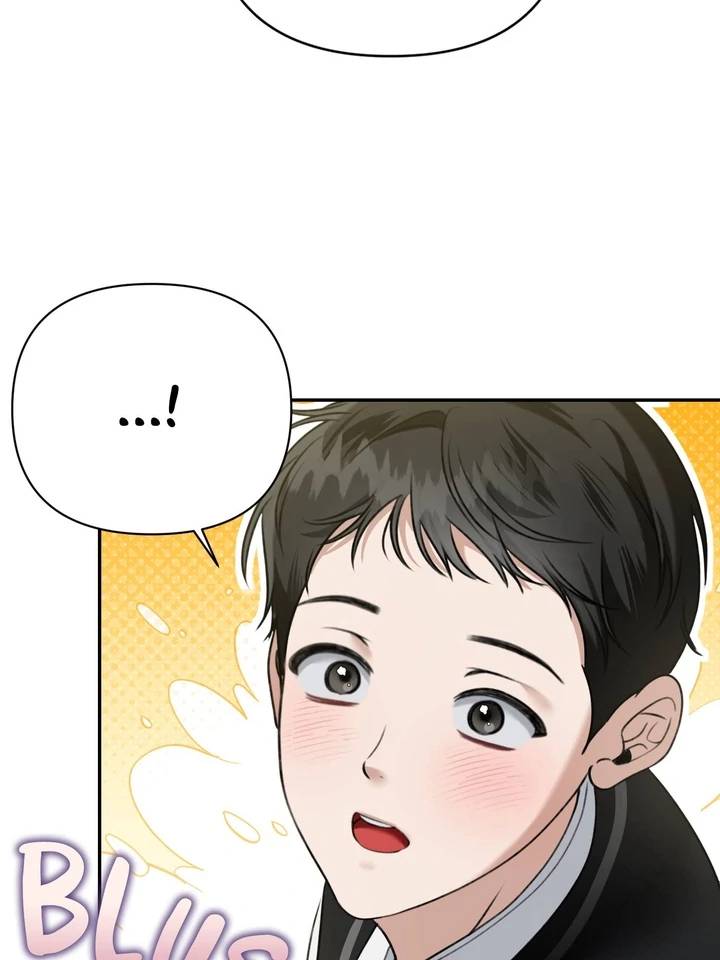 Eighteens-Bed-By-Cheongdam-Eng page 8