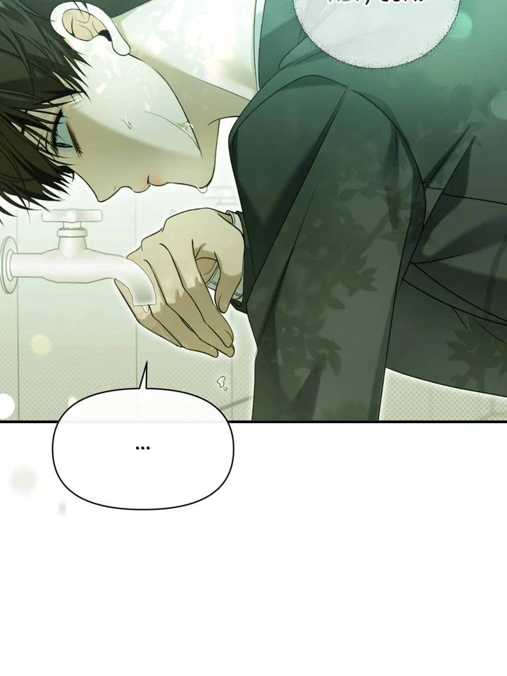 Eighteens-Bed-By-Cheongdam-Eng page 40