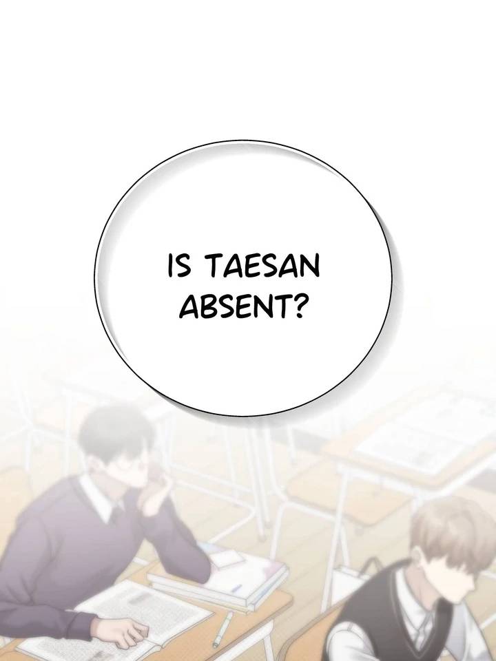 Eighteens-Bed-By-Cheongdam-Eng chapter_007 thumbnail