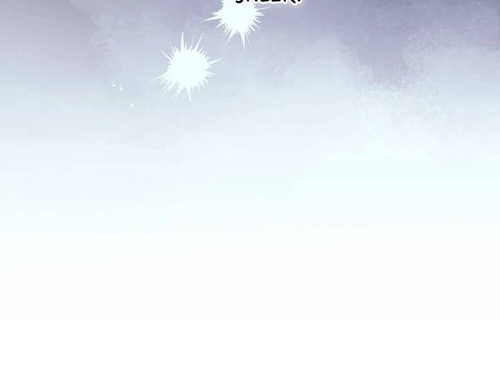 Eighteens-Bed-By-Cheongdam-Eng page 36