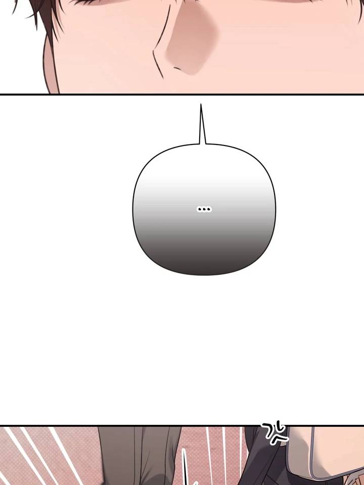 Eighteens-Bed-By-Cheongdam-Eng page 77