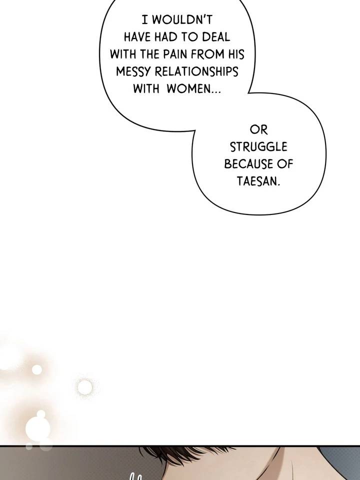 Eighteens-Bed-By-Cheongdam-Eng page 95