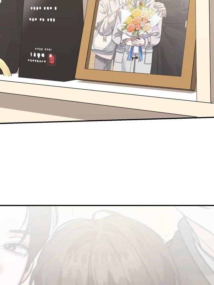 Eighteens-Bed-By-Cheongdam-Eng page 24