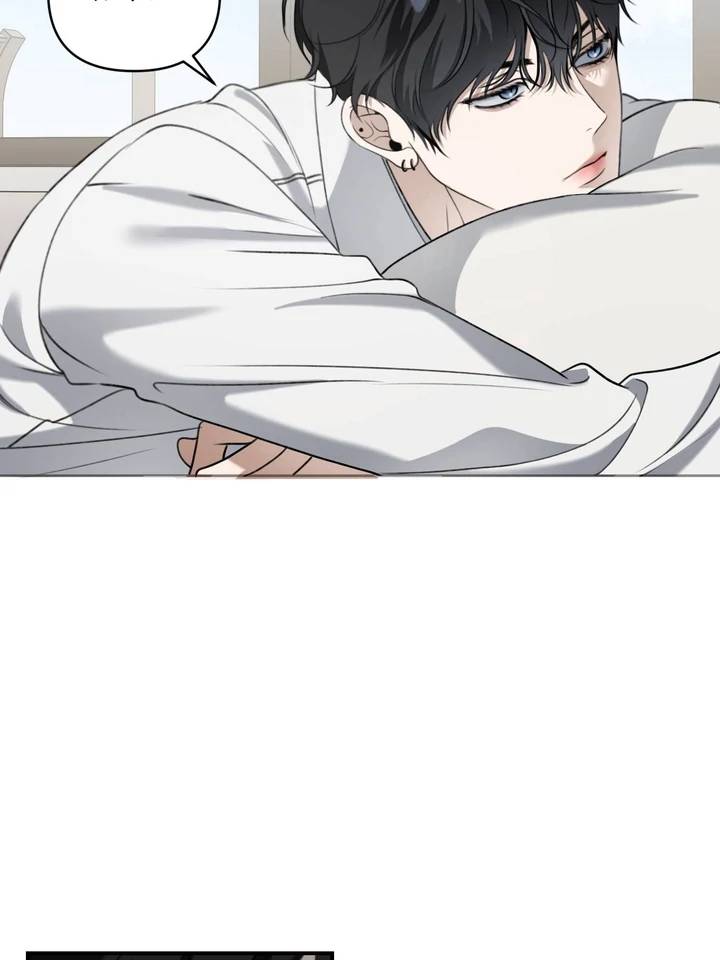 Eighteens-Bed-By-Cheongdam-Eng page 73