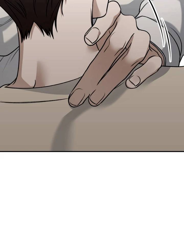 Eighteens-Bed-By-Cheongdam-Eng page 76