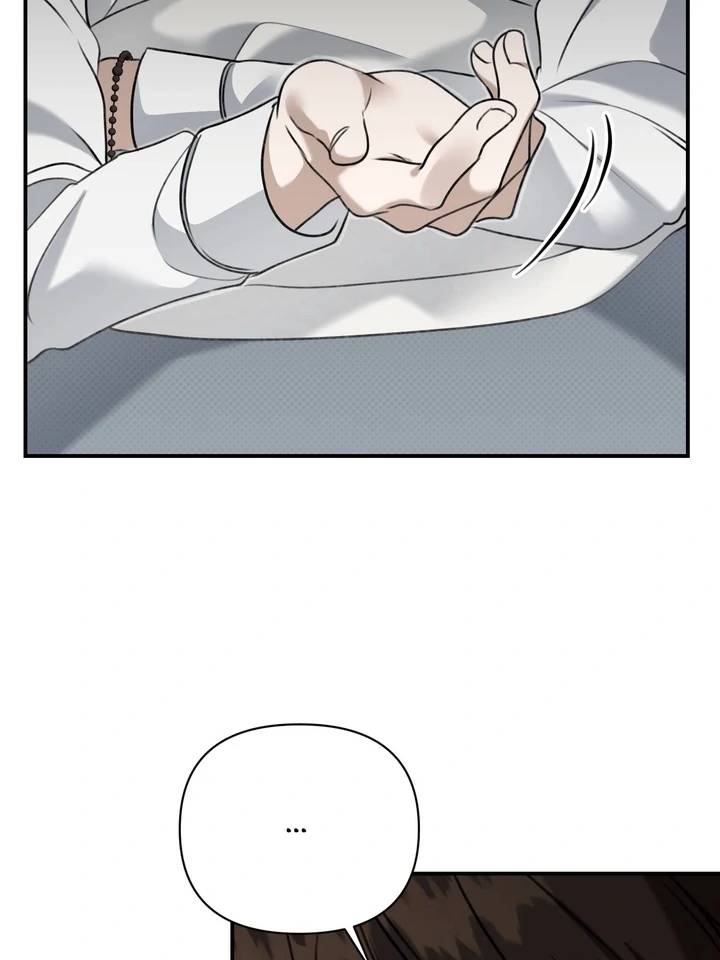 Eighteens-Bed-By-Cheongdam-Eng page 87