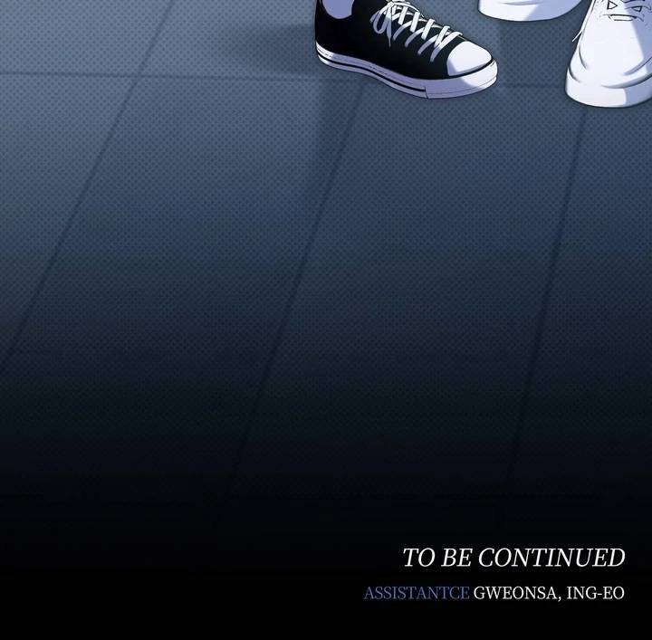 Eighteens-Bed-By-Cheongdam-Eng page 116