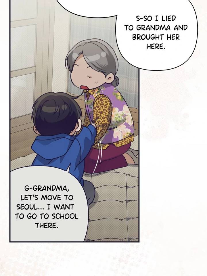 Eighteens-Bed-By-Cheongdam-Eng page 45